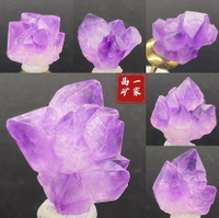 天然紫水晶原石能量石水晶教學科普小禮品盒子貓礦收藏擺件