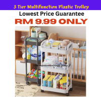 PATTERN Trolley Rack Storage 3 Tier Trolley Kitchen Rack With Wheel Troli Barang Trolly 4 Tier Troll
