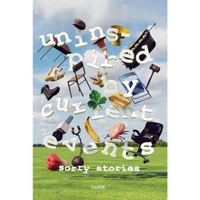 หนังสือ uninspired by current events: sorry stories