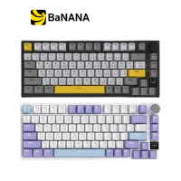 คีย์บอร์ดเกมมิ่ง Ajazz AK820 Pro Mechanical by Banana IT