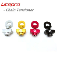 Litepro 14 Inch Folding Bike Chain Tensioner Freewheel Chain Adapter Chain Stretching Device
