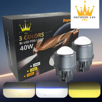 Lampu Biled Foglamp 3 warna EMPEROR Bluelens 40W 3 color fog lamp bi led mobil