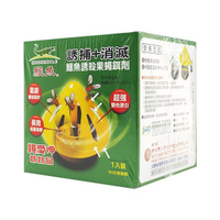 鱷魚 誘殺果蠅餌劑(50g)【小三美日】※禁空運 DS008654