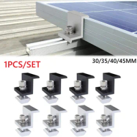 Solar Module Holder PV Bracket End Clamp Medium Clamps for 30-45mm Mounting Rail PV Solar Panel Aluminium Alloy AL6005-T5