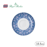 【Royal Porcelain】CLAIRE/咖啡杯底碟/15.5cm(泰國皇室御用品牌)