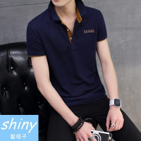 【Y140】shiny藍格子-帥性穿著．夏季男韓版修身配色翻領短袖POLO衫