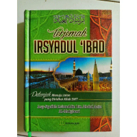 Terjemah Irsyadul Ibad hardcover mutiara ilmu