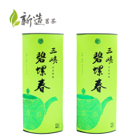 新造茗茶 台灣三峽碧螺春綠茶茶葉75gx2罐