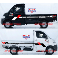 cutting stiker mobil pick up granmax apv stiker striping body pick up granmax apv