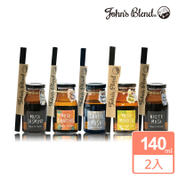 【日本John’s Blend】室內香氛擴香瓶140ml 任選2入(公司貨)