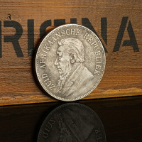 1892年南非總統克魯格紀念銀幣銀元 外國硬幣5先令銀圓仿古錢幣