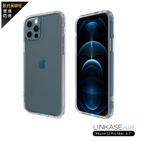 【ABSOLUTE】iPhone 12 Pro Max 6.7吋專用 LINKASEAIR軍規防摔抗變色抗菌大猩猩玻璃保護殼(不思議淨透)