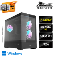 【技嘉平台】i7十六核GeForce RTX4060 Win11{AI-XC17W}獨顯電玩機(i7-13700F/B760/32G/500G_M.2)