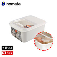 日本INOMATA 掀蓋式雙層儲米箱6KG附量米杯