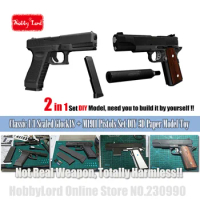 2019 new 2in1 Glock18 M1911 paper model toy gun pistol draw pages 3d diy military paper puzzle 3D Paper Model Cosplay weapon toy