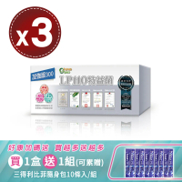 【生寶國際生技】LP110益生菌-300E(30包)x3盒