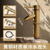 掬涵仿石洗手盆戶外庭院洗臉盆立柱一體式洗手池家用別墅落地柱盆