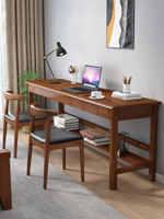 辦公桌 書桌 電腦桌 工作桌實木雙人書桌長條桌靠墻簡約電腦桌小戶型家用辦公桌臥室寫字桌子