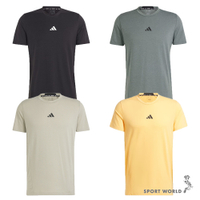 【下殺】Adidas 排汗短袖上衣 男裝【運動世界】IK9725/IS3814/IS3817/IS3818