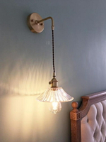 日式黃銅壁燈後現代北歐臥室床頭墻壁客廳簡約衛生間浴室鏡前燈具 名創家居館DF