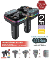 CAPDASE BFP203 POWER HIT 38W USBX2/TYPE-CX1 汽車充電器帶顯示器和 BT/FM CA00-PQ01