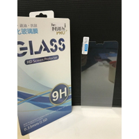 【玻璃保護貼】OPPO R15/&amp;R15 PRO 共用 6.28吋 手機高透玻璃貼 硬度9H 防爆玻璃膜