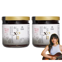 【悅善廚】松露XO醬(200gX2罐 小菜/拌醬/調味醬/醬料/植物肉/猴頭菇/淨斯/蔬食/素食)