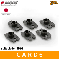 GOTOH Guitar Machine Head Bushings CARD 6 for SD91 - SD Series (C-A-R-D 6)