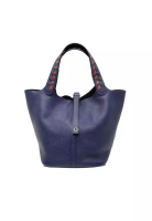 Hermès 二手愛馬仕 Epsom Tressage Picotin Lock 22