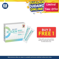 [AIpro] Hishin Regen Bitter Melon Peptide Powder