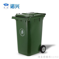 戶外垃圾桶大號干濕分類上海240l升大型商用環衛室外120L小區帶蓋  夏洛特居家名品