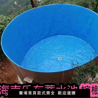 圓形果園蓄水池儲水池飲用水池森林消防池發酵池鍍鋅板帆布養魚池