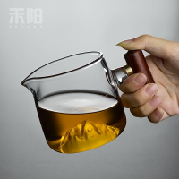 禾陽 日式玻璃公道杯家用茶海帶把分茶器雪山公杯茶漏組功夫茶具