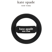【kate spade】MagSafe 手機彈性指環 科技黑