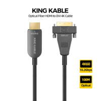 KING KABLE Active Optical Fiber DVI to HDMI Cable HDMI to DVI 24+1 Dual Link 4k60 30 Cable For PC Host Led Matrix Projector