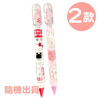小禮堂 Hello Kitty 幸運籤自動鉛筆 HB鉛筆 占卜筆 自動筆 0.5mm (2款隨機)