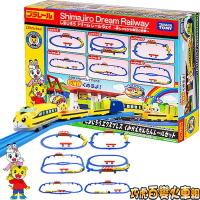 【Fun心玩】TP61379 可愛巧虎百變火車組 日本 多美 鐵道王國 PLARAIL 巧虎 火車 玩具 生日 禮物