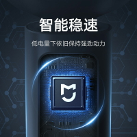 小米官旗米家電動剃須刀S101男士刮鬍刀水洗刮鬍刀禮物送男友