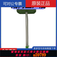 【台灣公司 可打統編】E+E益加義管道風量變送器傳感器EE650-T2A6L200替代EE65VB5風速儀