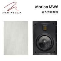 【澄名影音展場】加拿大 Martin Logan Motion MW6 嵌入式喇叭/支