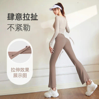 Juyitang Women’s High-Waisted Breathable Shaping Workout Pants with Hip Lift — Yoga Leggings That Fe