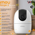 Imou กล้องวงจรปิด IPC-A22EP-IMOU 2MP ระบบ IP Security Camera