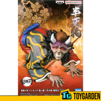 Banpresto Demon Slayer Kimetsu No Yaiba Figure Demon Series (A: Hantengu)