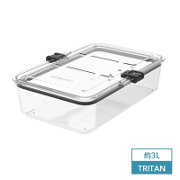 Prepara Latchlok 系列 TRITAN 保鮮盒 [6號]-3000ml (單入)