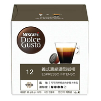 限期買5盒送1盒(即期品) 雀巢  義式濃縮濃烈咖啡膠囊 (一條三盒入) 料號 12371121  ★醇厚無比的義式風味 多趣酷思膠囊咖啡機專用