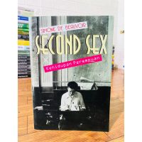 Second sex, kehidupan perempuan - Simone