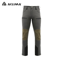 挪威[ACLIMA]WS Pants M / 歐洲製男款美麗諾羊毛快乾褲《長毛象休閒旅遊名店》