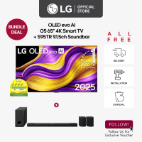 [New] [Pre-Order] LG OLED evo AI G5 65\ 4K Smart TV + S95TR 9.1.5ch Soundbar [Bundle Deal]"