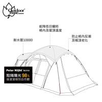 【Outdoorbase】彩繪天空 2E帳篷專用頂布(22505)