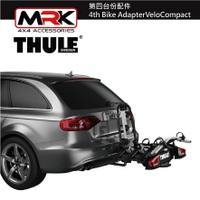 【MRK】Thule 9261 第四台份配件4th Bike AdapterVeloCompact (926與927用)